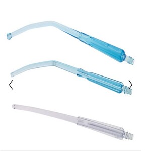 AMsure Flexible Yankauer, Regular Beveled Tip, Vented